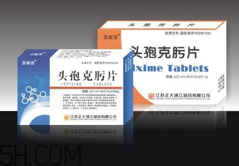 頭孢什么時(shí)候吃最好？頭孢什么人不能吃