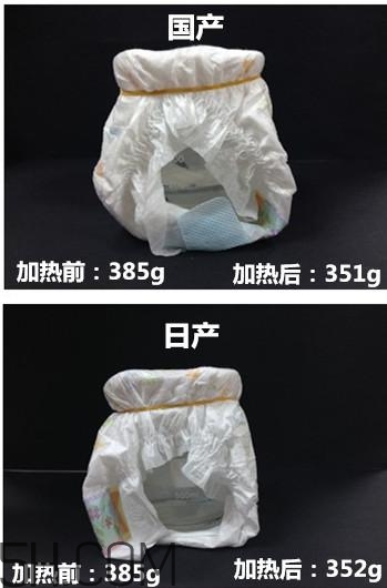 大王紙尿褲國產(chǎn)和日產(chǎn)的區(qū)別_哪個(gè)好