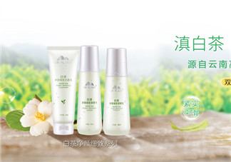植物醫(yī)生是哪個國家的牌子？植物醫(yī)生是純植物的嗎？