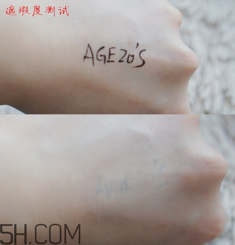 愛敬氣墊21號和23號哪個好？愛敬氣墊粉色和白色的區(qū)別？