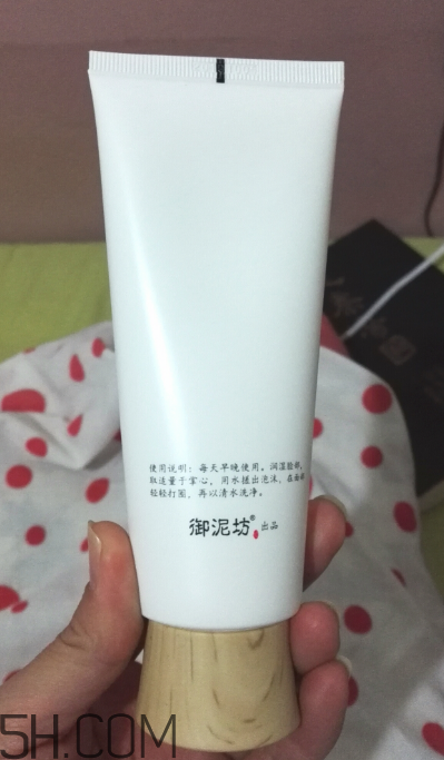 御泥坊洗面奶是皂基嗎？御泥坊洗面奶怎么用？