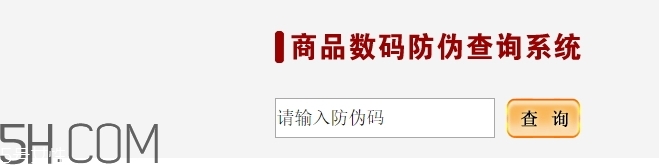 喬莎是什么牌子？喬莎化妝品好用嗎？