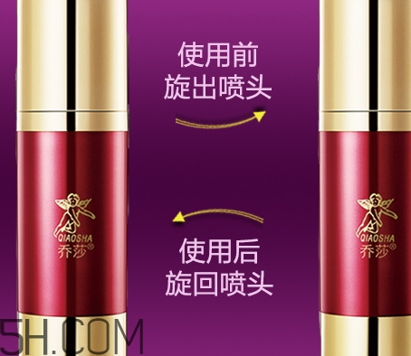 喬莎眼霜有那么好嗎？喬莎眼霜評(píng)測(cè)