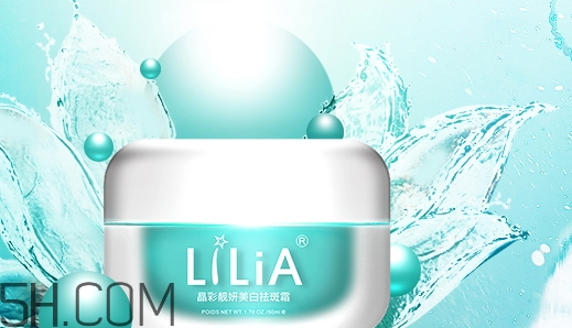 lilia祛斑霜能祛斑嗎？lilia祛斑霜好用嗎？