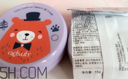 巧迪尚惠好用嗎？巧迪尚惠是大品牌嗎