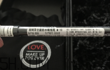 玫珂菲全新防水眼線(xiàn)筆怎么樣_好用嗎