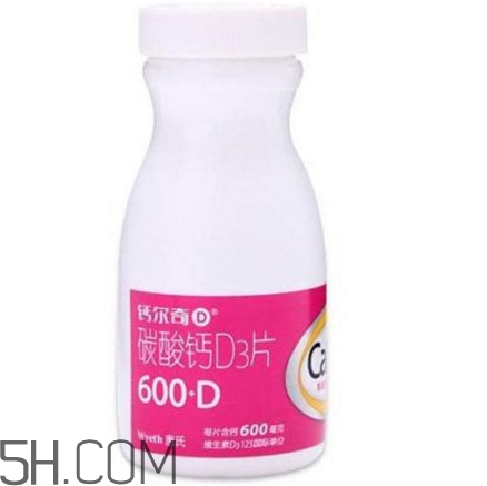 迪巧和鈣爾奇哪個好？鈣爾奇碳酸鈣d3片怎么服用