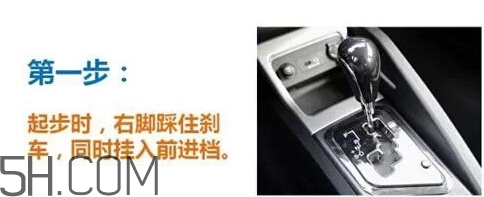 女神說坡上什么意思？坡上的內涵意思
