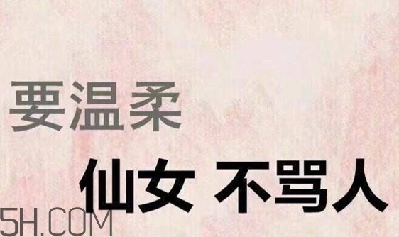 四個角的星星什么意思？四個角的星星怎么回復(fù)