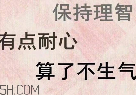 四個角的星星什么意思？四個角的星星怎么回復(fù)