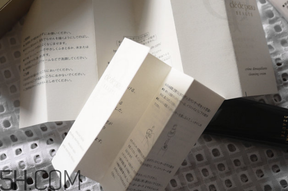 cpb怎么看真假辨別？cpb水磨精華有哪些作用？