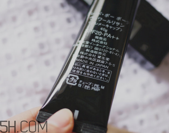 cpb怎么看真假辨別？cpb水磨精華有哪些作用？