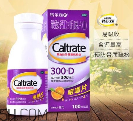 鈣爾奇嚼著吃還是用水送服？鈣爾奇D600與鈣爾奇D3的區(qū)別