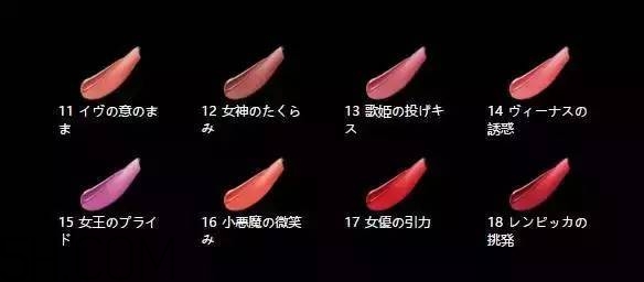 迪奧999和cpb311哪個(gè)好看？cpb奢華艷光唇膏價(jià)格多少錢？