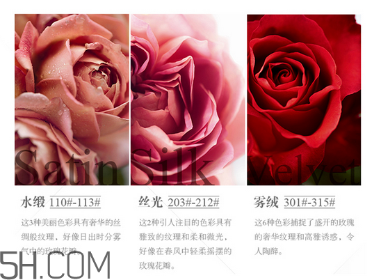 cpb唇釉14號(hào)是什么顏色？cpb唇釉14號(hào)試色