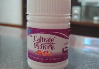 鈣爾奇多少錢一瓶？鈣爾奇是口服還是咀嚼