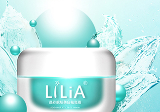 lilia祛斑霜有副作用嗎？lilia祛斑霜有激素嗎？