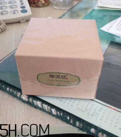 御泥坊蘆薈面膜好用嗎？御泥坊蘆薈面膜測(cè)評(píng)