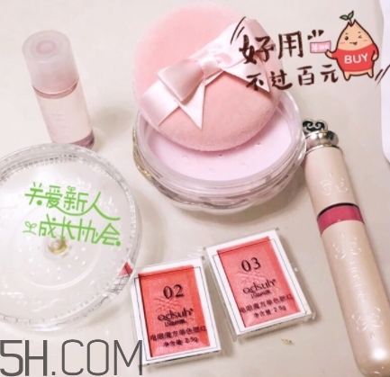 巧迪尚惠蜜粉多少錢？巧迪尚惠散粉專柜價(jià)格