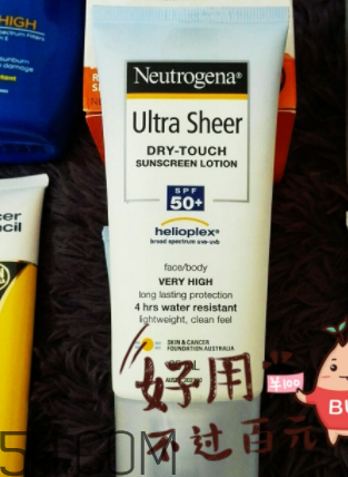 露得清防曬乳怎么樣？露得清防曬乳好用嗎？