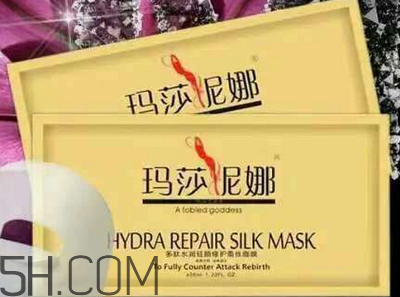 清潔面膜有必要用嗎？瑪莎妮娜面膜好用嗎？