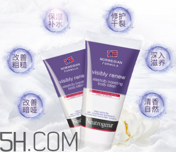 露得清身體乳多少錢？露得清身體乳貴不貴？