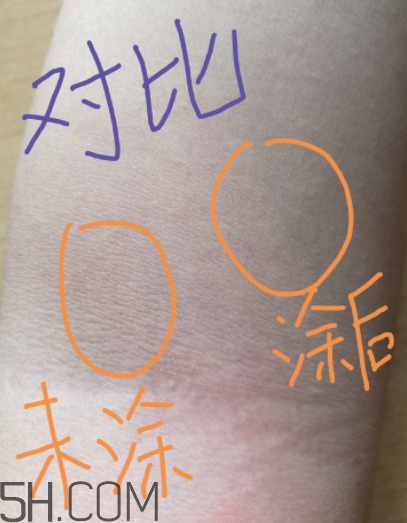露得清身體乳多少錢？露得清身體乳貴不貴？