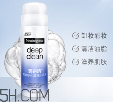 露得清卸妝水好用嗎？露得清卸妝水怎么樣？