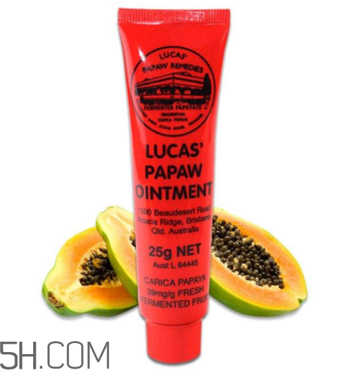 lucas papaw木瓜膏好用嗎？lucas papaw木瓜膏多少錢(qián)？