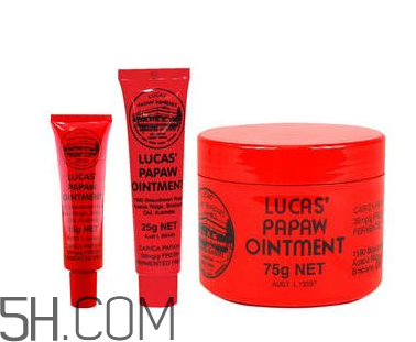 lucas papaw木瓜膏好用嗎？lucas papaw木瓜膏多少錢(qián)？