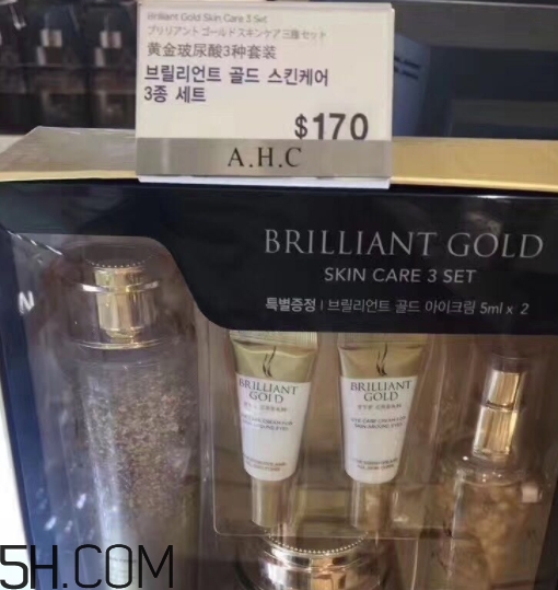 ahc黃金水套盒多少錢？ahc黃金水精華霜三件套專柜價