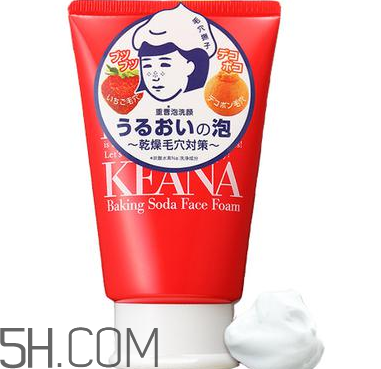 哪種洗面奶最好用？洗面奶的挑選方法