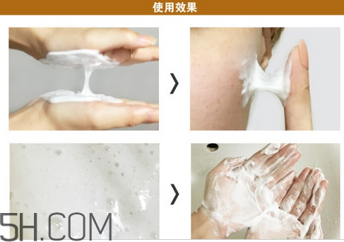 為什么洗臉要用洗面奶？洗面奶的基本使用方法