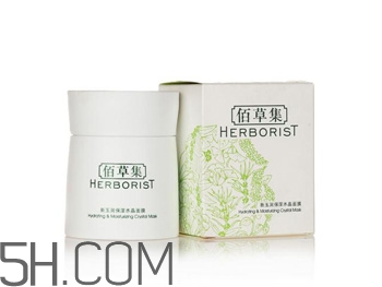 粉色春雨面膜好用嗎？睡眠面膜排行榜10強