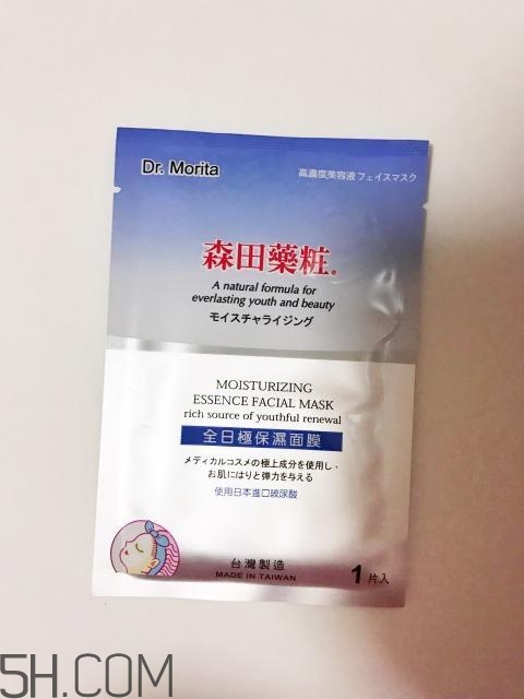 韓國(guó)哪些面膜好用？熬夜的人用什么面膜好？