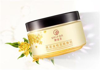 御泥坊眼膜貼需要洗嗎？御泥坊眼膜貼幾天一次？