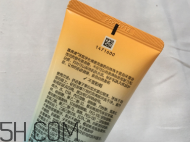 露得清綿密洗面奶多少錢？露得清綿密洗面奶價格