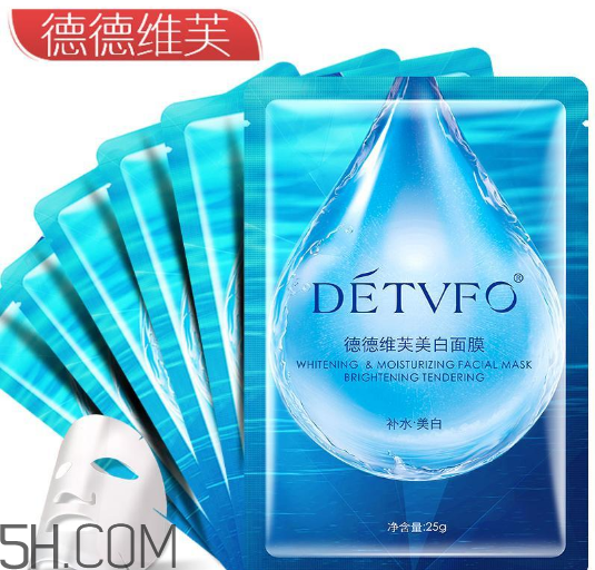 德德維芙面膜多少錢？德德維芙面膜面膜使用后洗臉嗎？