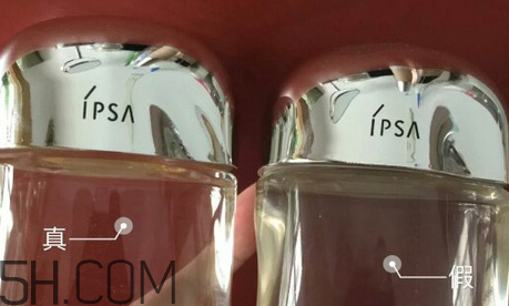 ipsa流金水日本多少錢？ipsa流金水怎么辨別真假？