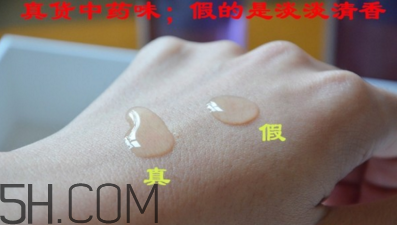 黛珂紫蘇水專(zhuān)柜價(jià)格是多少？黛珂紫蘇水怎么看真假？