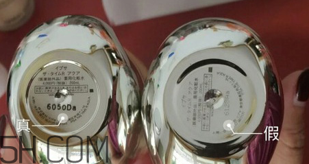 ipsa流金水日本多少錢？ipsa流金水怎么辨別真假？