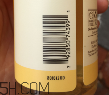小蜜蜂寶寶洗發(fā)露怎么樣？小蜜蜂寶寶洗發(fā)露好用嗎？