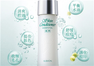 奧爾濱健康水適合什么年齡？奧爾濱健康水怎么濕敷？