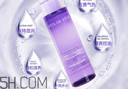 黛珂是哪個(gè)品牌旗下的？黛珂紫蘇水使用測(cè)評(píng)