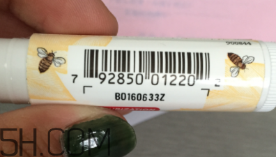小蜜蜂細(xì)致修護唇膏怎么樣？好用嗎？