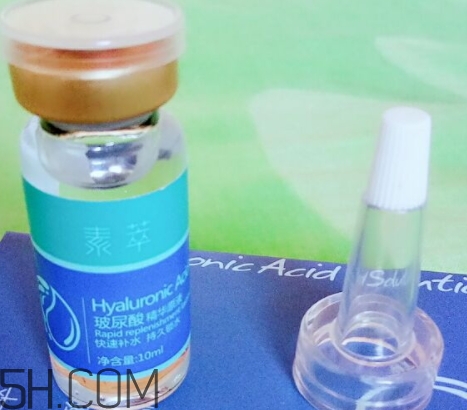素萃玻尿酸原液好嗎？素萃玻尿酸原液評測