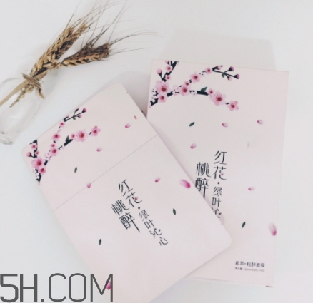 素萃面膜怎么用？素萃面膜要洗嗎？