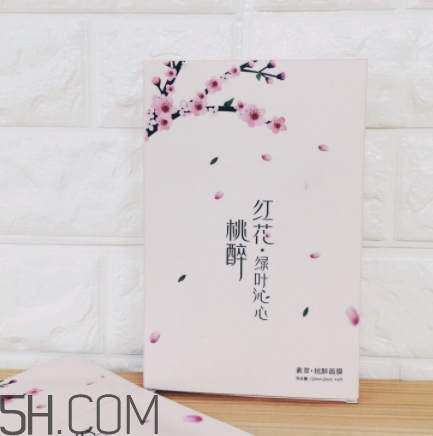 素萃面膜怎么用？素萃面膜要洗嗎？