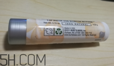 小蜜蜂細(xì)致修護(hù)唇膏很油嗎？夏天用合適嗎？