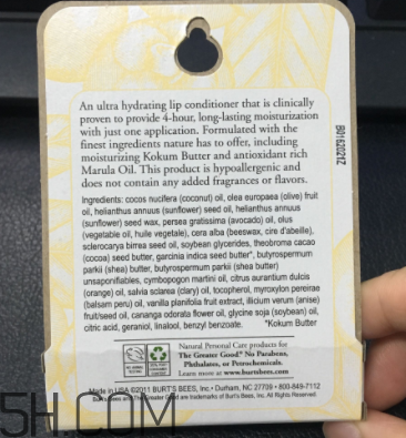 小蜜蜂細(xì)致修護(hù)唇膏很油嗎？夏天用合適嗎？